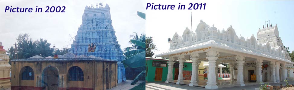 ఆకాశానికి ఆధారం